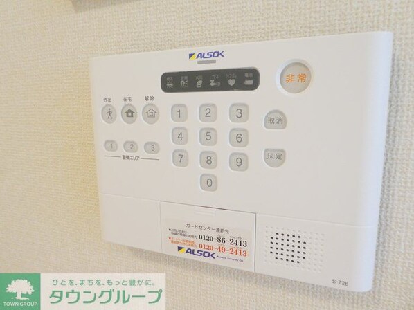 Lumiereの物件内観写真